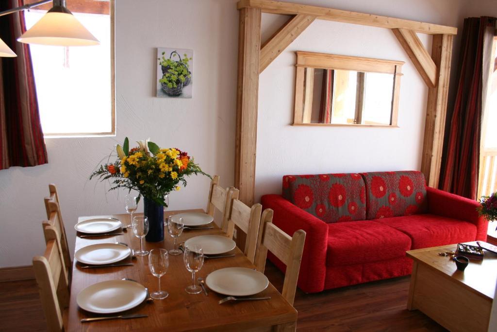 Chalet Des Neiges : La Cime Des Arcs Les Arcs  Номер фото